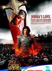 Постер Джодха и Акбар: История великой любви