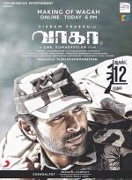 Индийский фильм Шер-Шах / Shershaah (2021) смотреть онлайн на русском ...