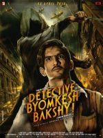 Индийский фильм Бёмкеш – выход на поклон / Byomkesh Hatyamancha (2022 ...