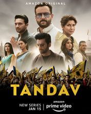 Постер Тандава