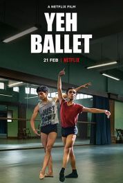 Постер Да, балет