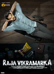 Постер Раджа Викрамарка
