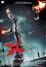 Постер Мистер Икс