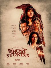 Постер Истории о призраках