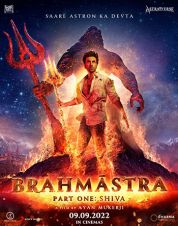 Постер Брахмастра, часть 1: Шива
