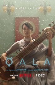 Постер Кала