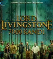 Постер Лорд Ливингстон и 7000 Канди