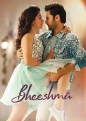 Постер Бхишма