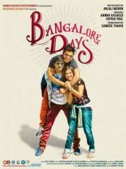 Постер Бангалорские дни