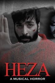 Постер Хеза