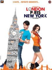 Постер Лондон, Париж, Нью-Йорк