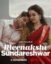 Постер Минакши Сундарешвар