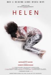 Постер Хелен
