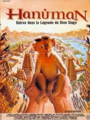 Постер Страна обезьян